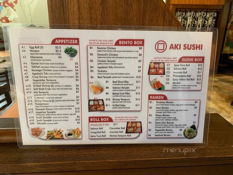 Sushi Inaka - Plano, TX menu_pic
