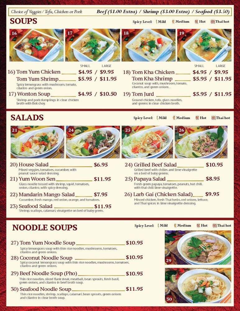 Thai Cuisine - Dallas, TX
