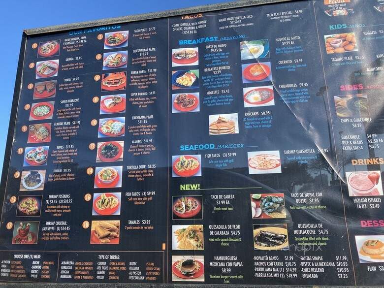 La Paloma Restaurant - Dallas, TX menu_pic