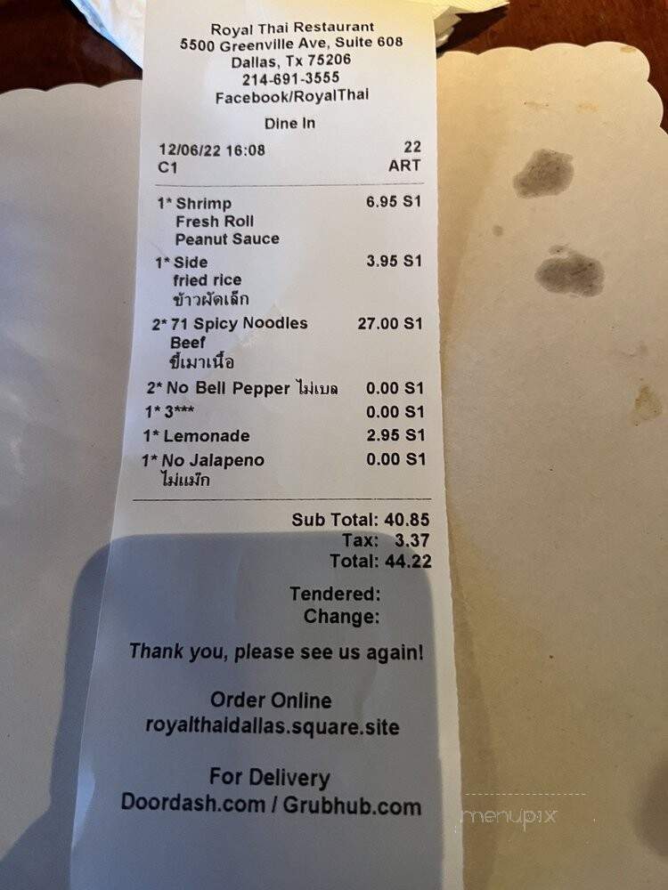 Royal Thai - Dallas, TX menu_pic
