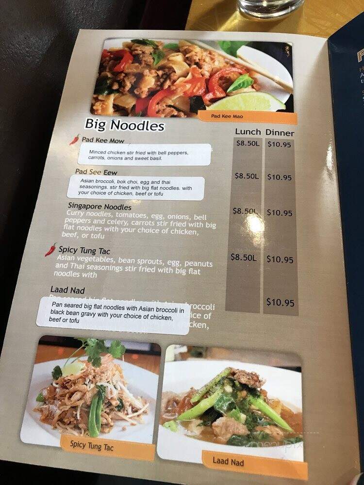 Noodle Wave - Richardson, TX menu_pic