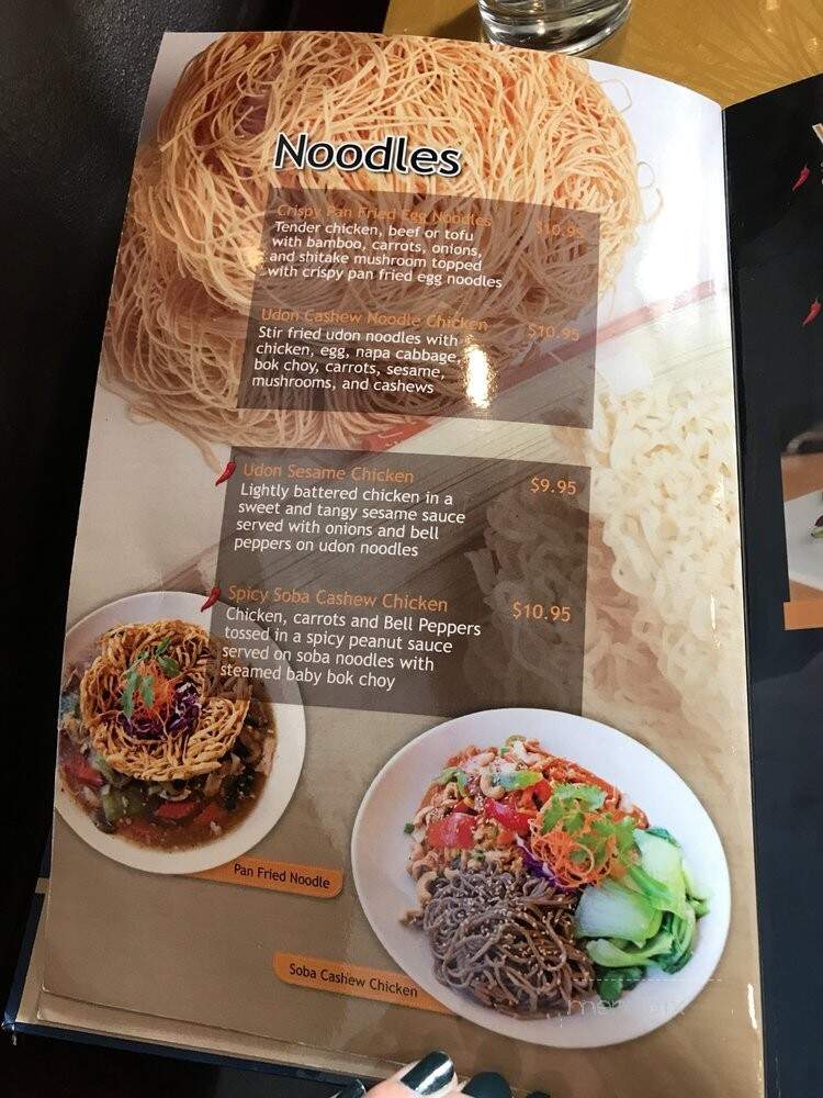 Noodle Wave - Richardson, TX menu_pic