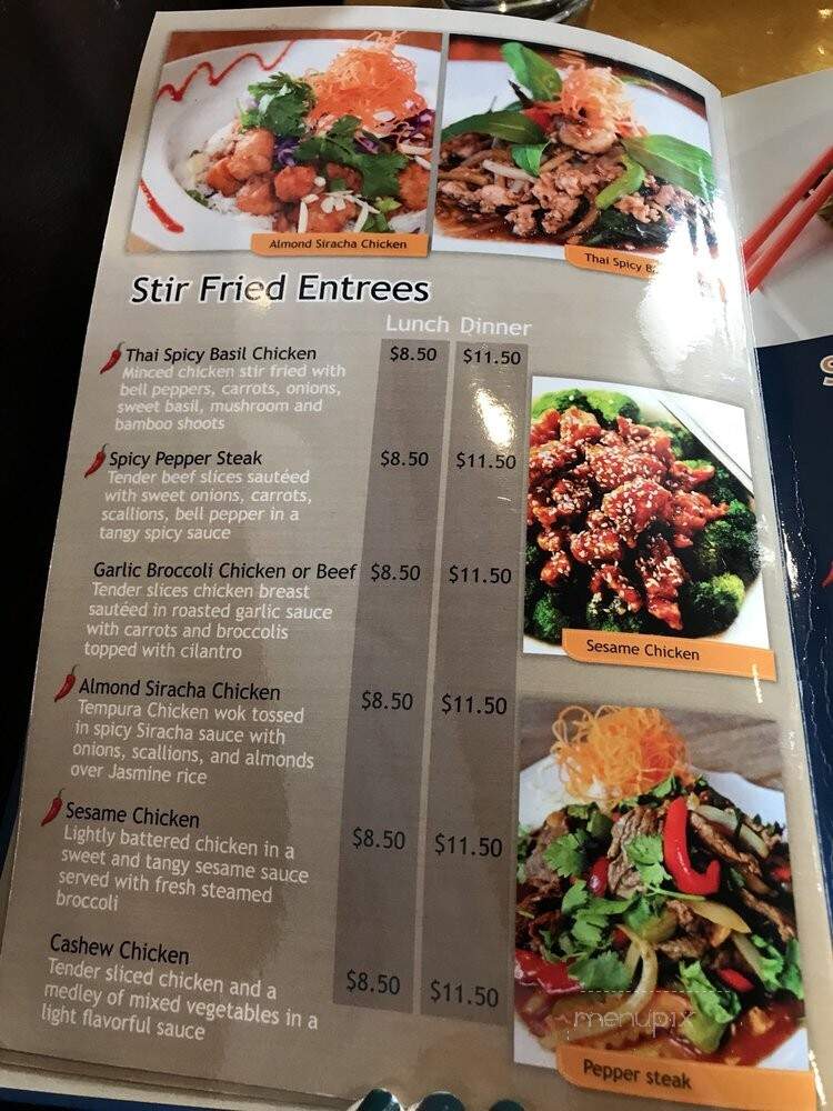 Noodle Wave - Richardson, TX menu_pic