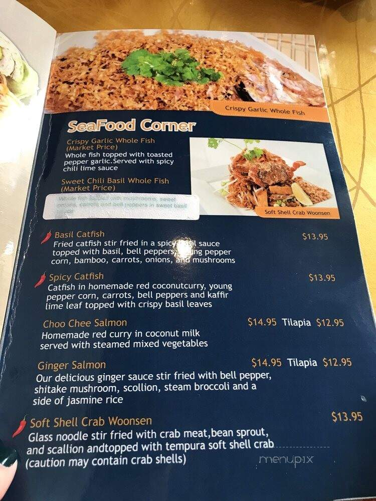 Noodle Wave - Richardson, TX menu_pic