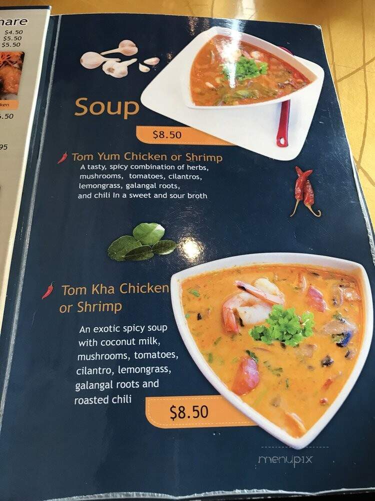 Noodle Wave - Richardson, TX menu_pic