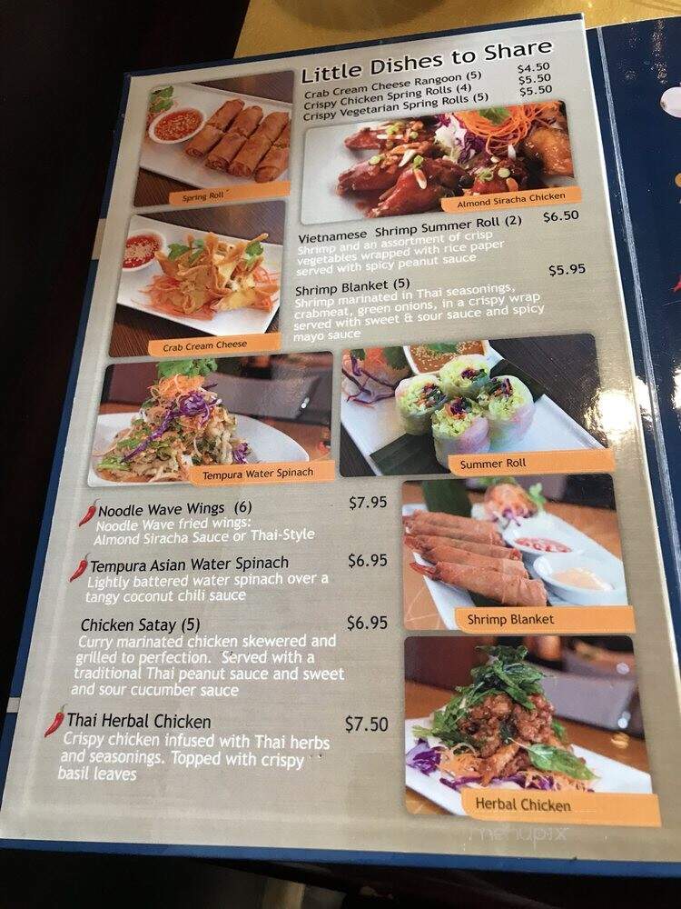Noodle Wave - Richardson, TX menu_pic