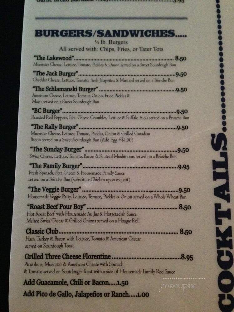 Pour House - Dallas, TX menu_pic