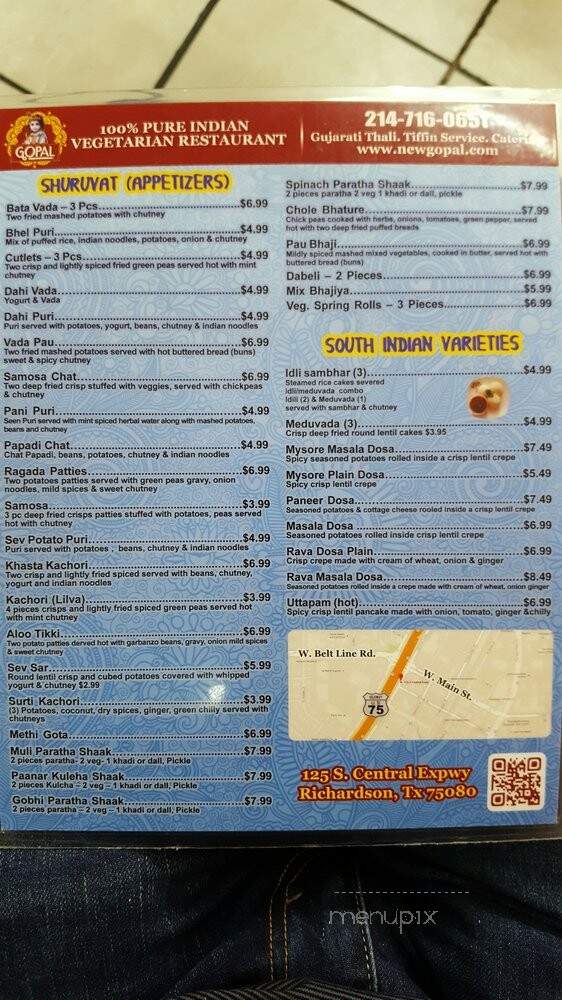 Gopal Restaurant - Richardson, TX menu_pic