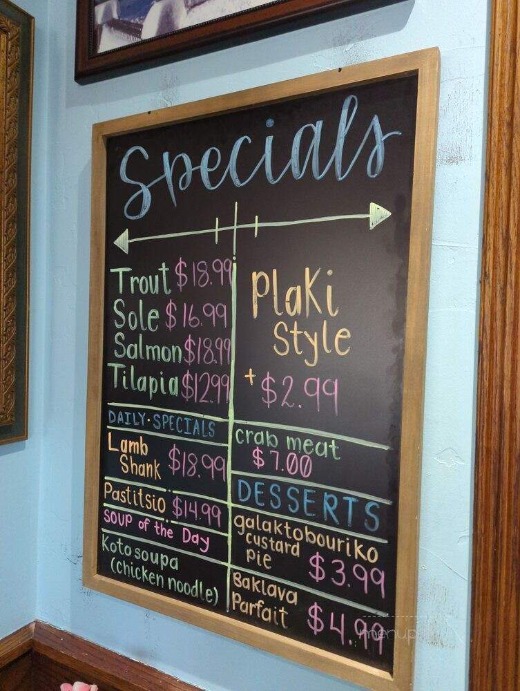 Kosta's Restaurant - Plano, TX menu_pic