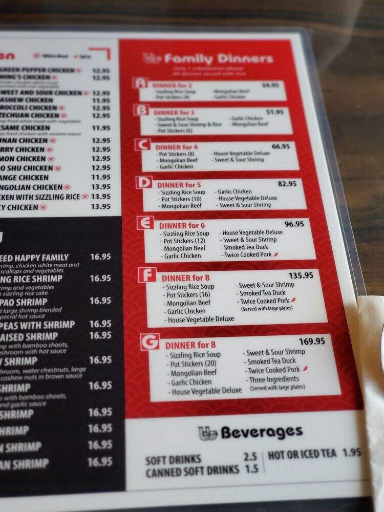 Bo Bo China - Dallas, TX menu_pic