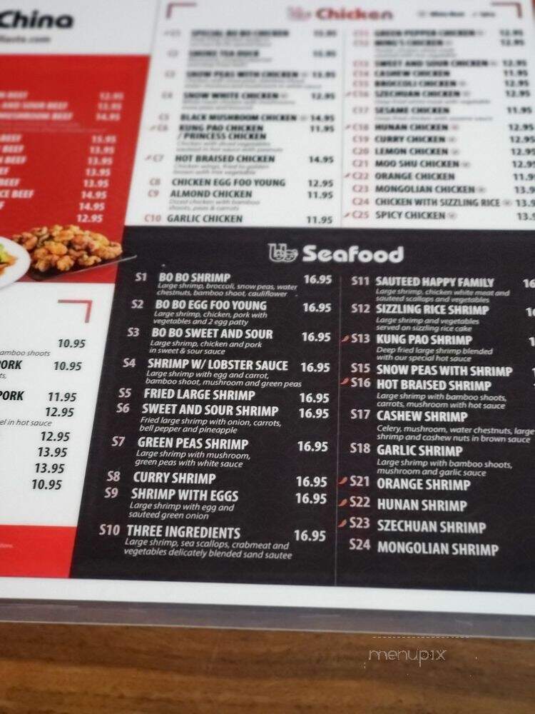 Bo Bo China - Dallas, TX menu_pic