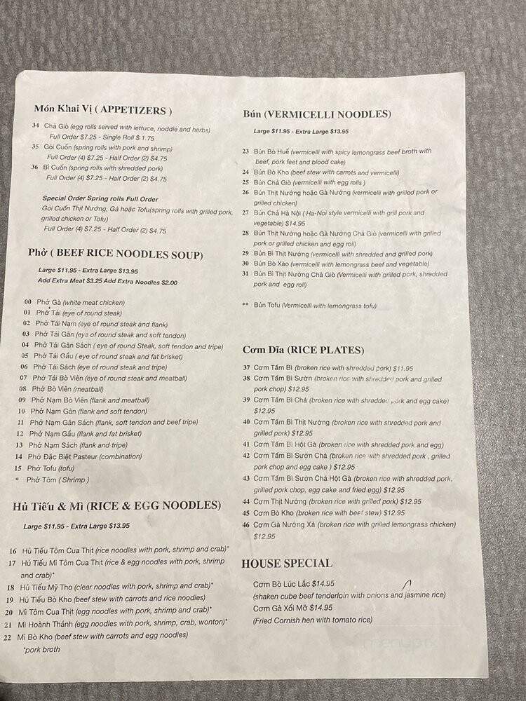 Pho Pasteur Two - Richardson, TX menu_pic