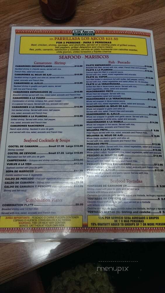 Los Arcos De Jalisco - Dallas, TX menu_pic