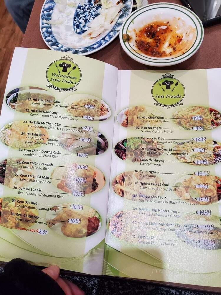 Quochoung Restaurant - Garland, TX menu_pic