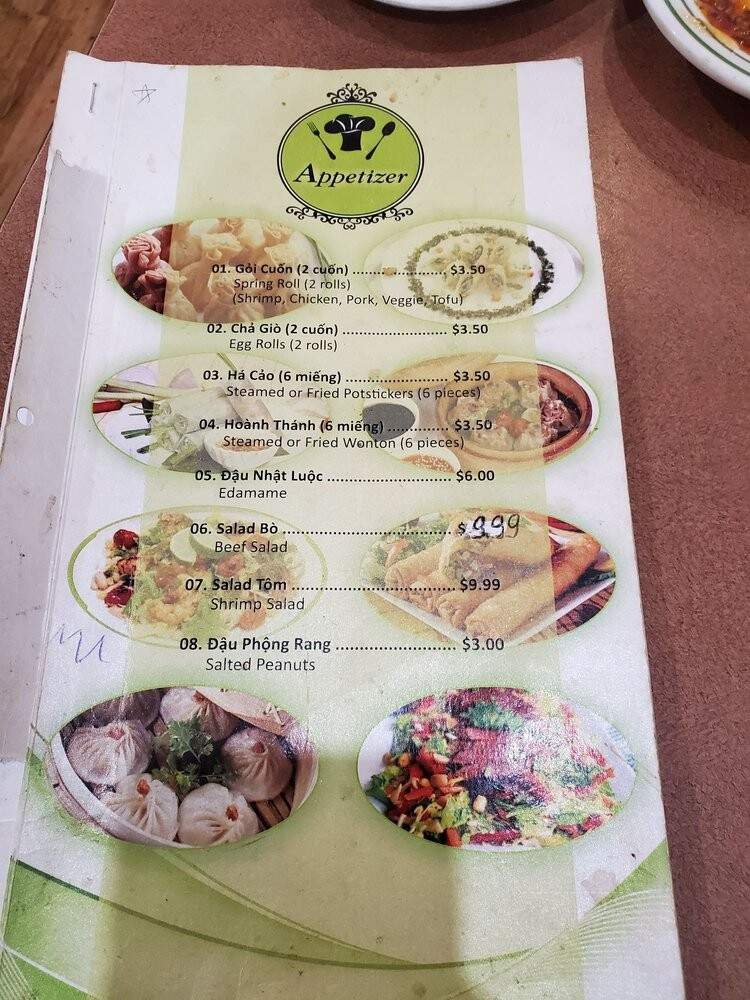 Quochoung Restaurant - Garland, TX menu_pic