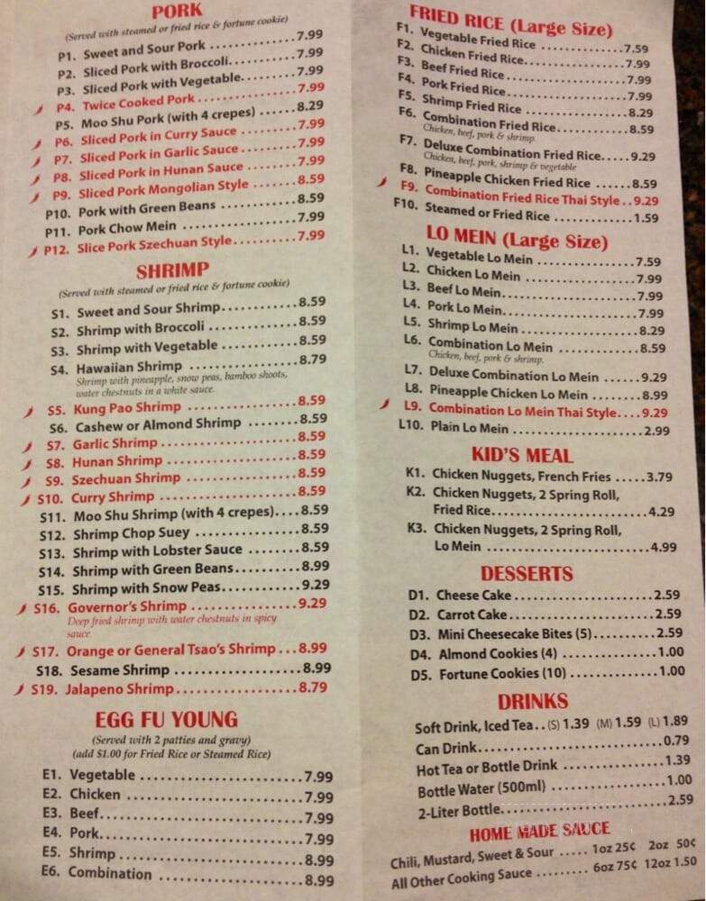 Egg Roll Cafe - Garland, TX menu_pic