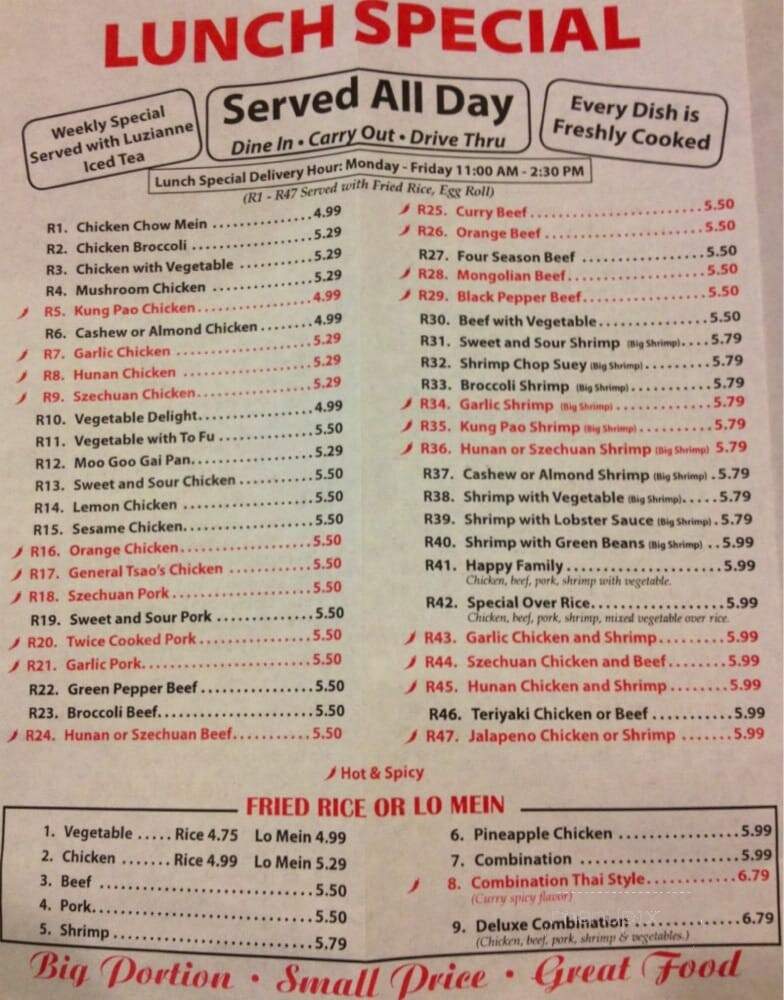 Egg Roll Cafe - Garland, TX menu_pic