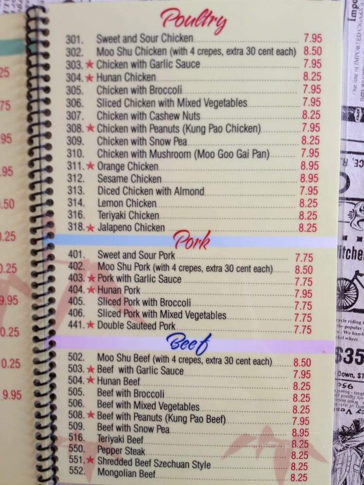 Pearl Chinese Restaurant - Mesquite, TX