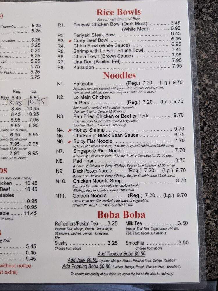 Lite Wok Plano - Plano, TX