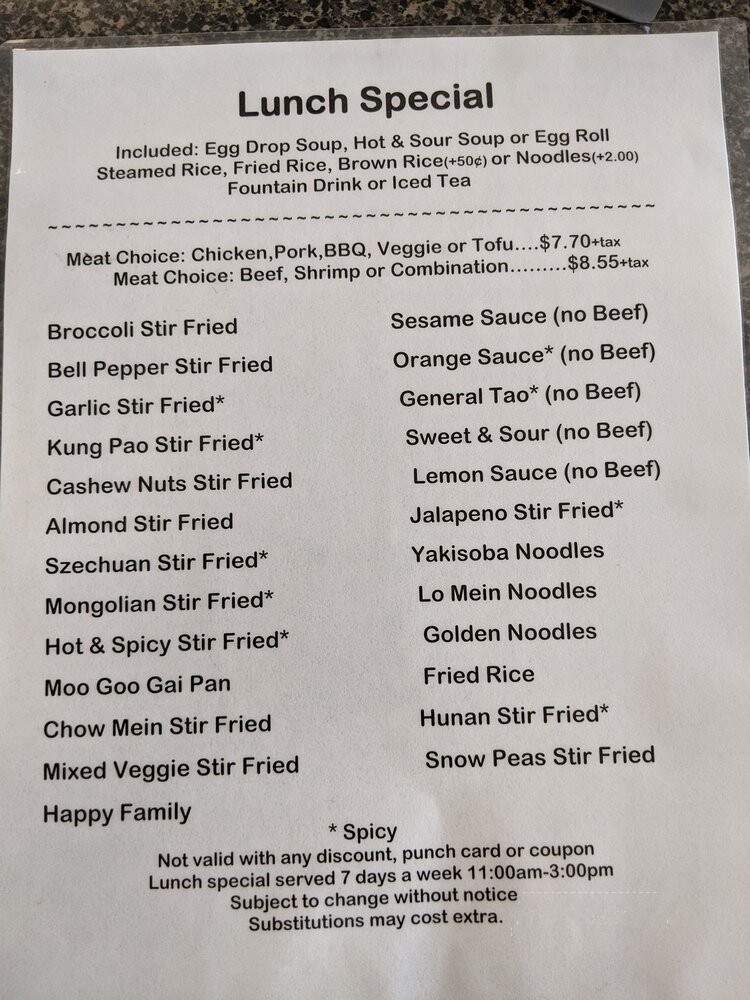 Lite Wok Plano - Plano, TX