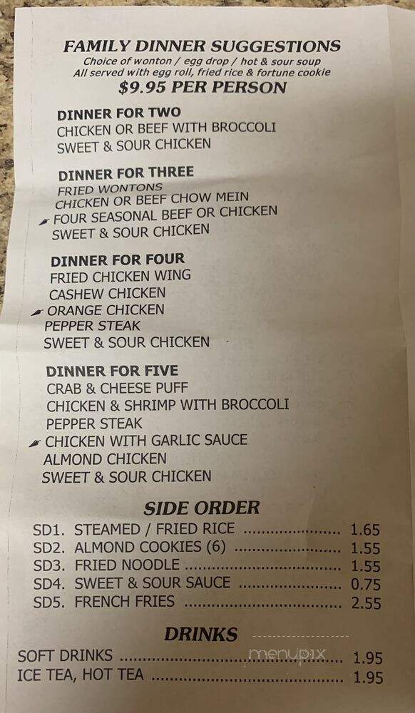 China Imperial - Mesquite, TX menu_pic