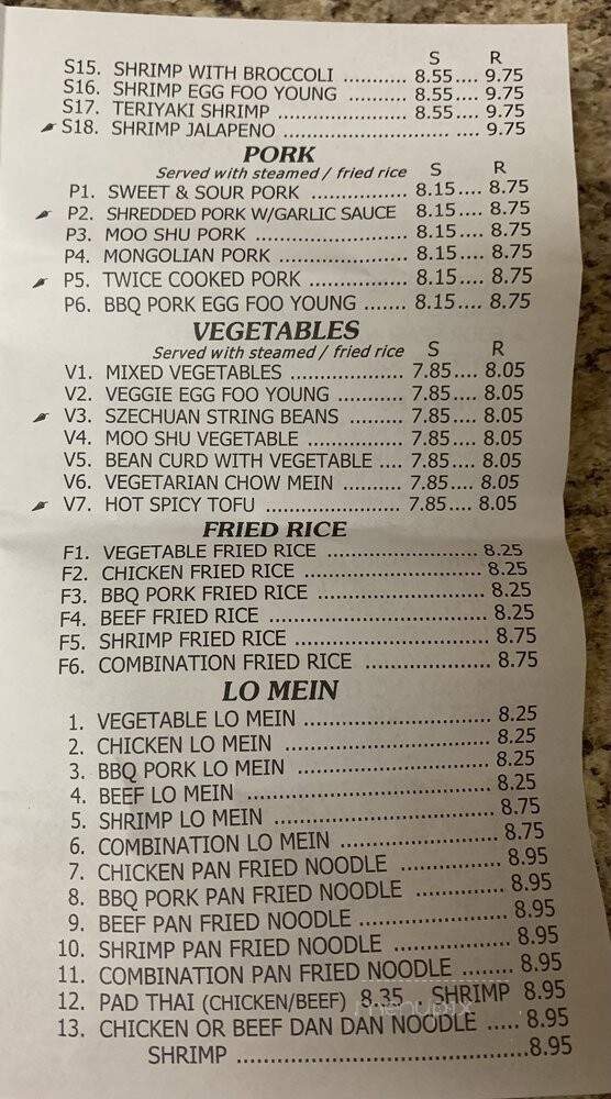 China Imperial - Mesquite, TX menu_pic