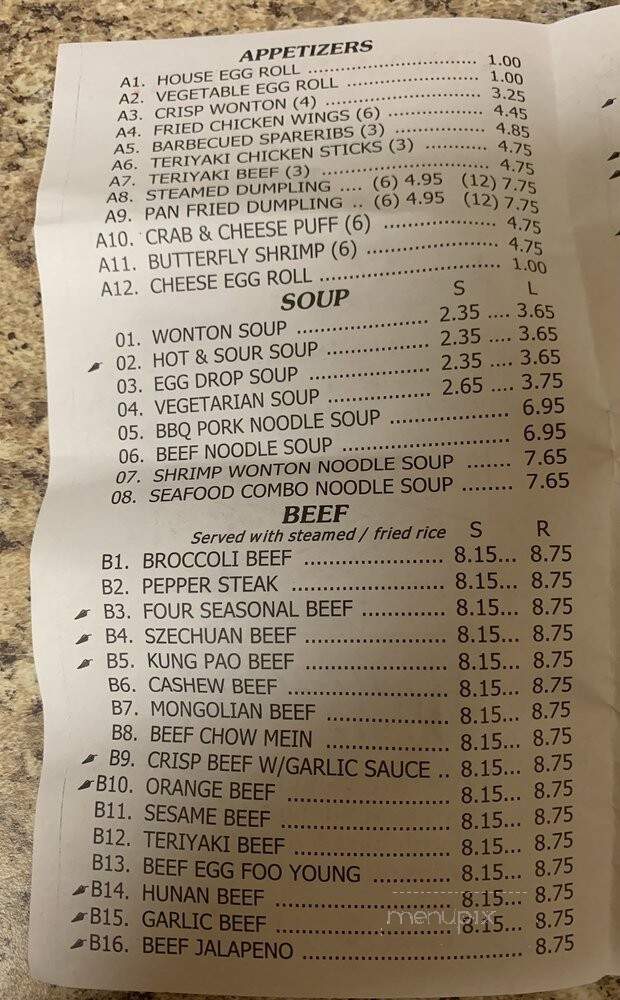 China Imperial - Mesquite, TX menu_pic