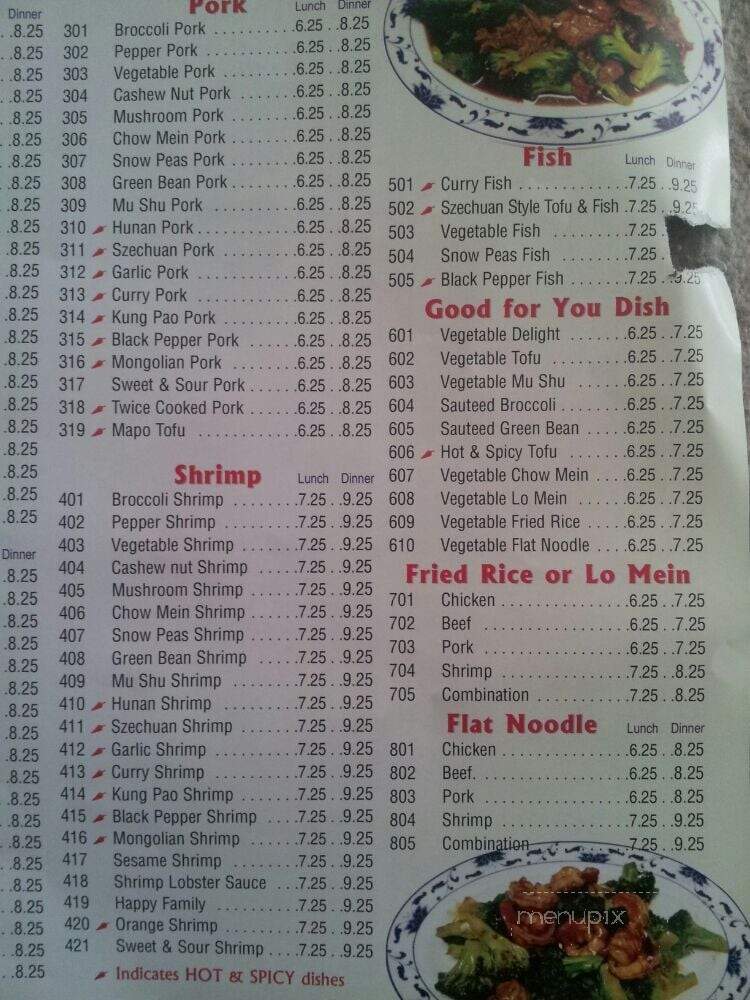 Yen China Cafe - Garland, TX menu_pic