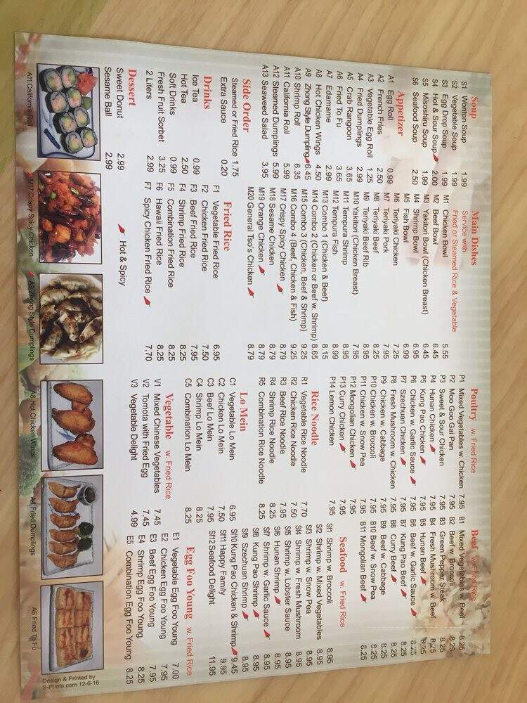 Mr Teriyaki - Mesquite, TX menu_pic
