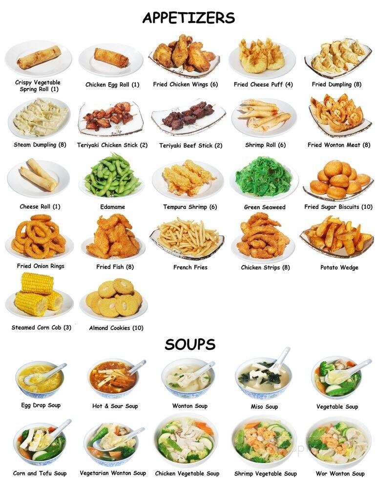 China Fang - Murphy, TX menu_pic