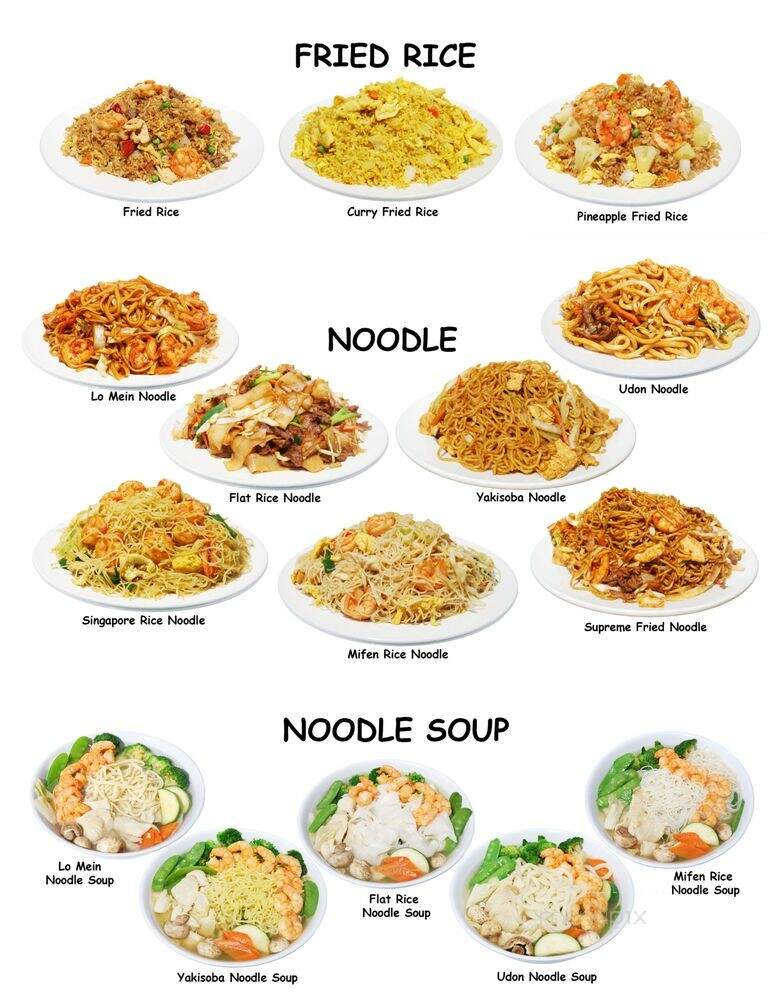 China Fang - Murphy, TX menu_pic