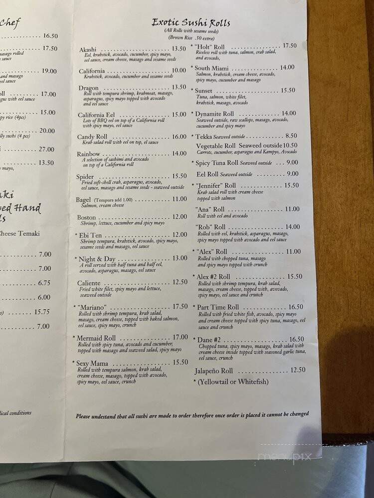 Akashi Japanese Restaurant - South Miami, FL menu_pic
