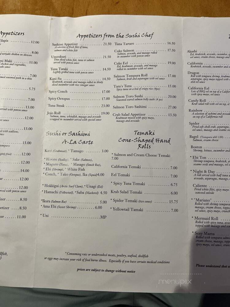 Akashi Japanese Restaurant - South Miami, FL menu_pic