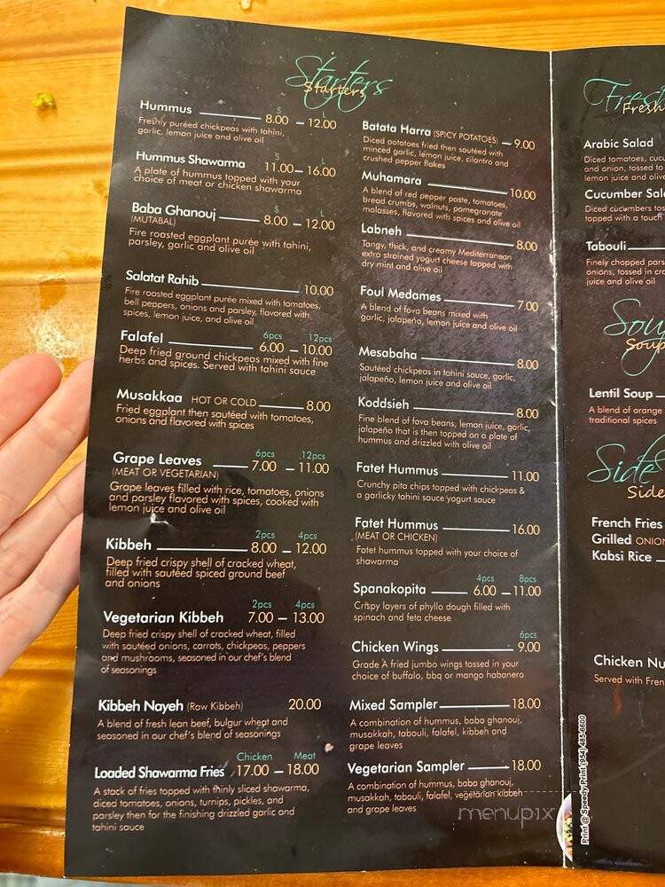 Al-Salam Mediterranean Food - Plantation, FL menu_pic