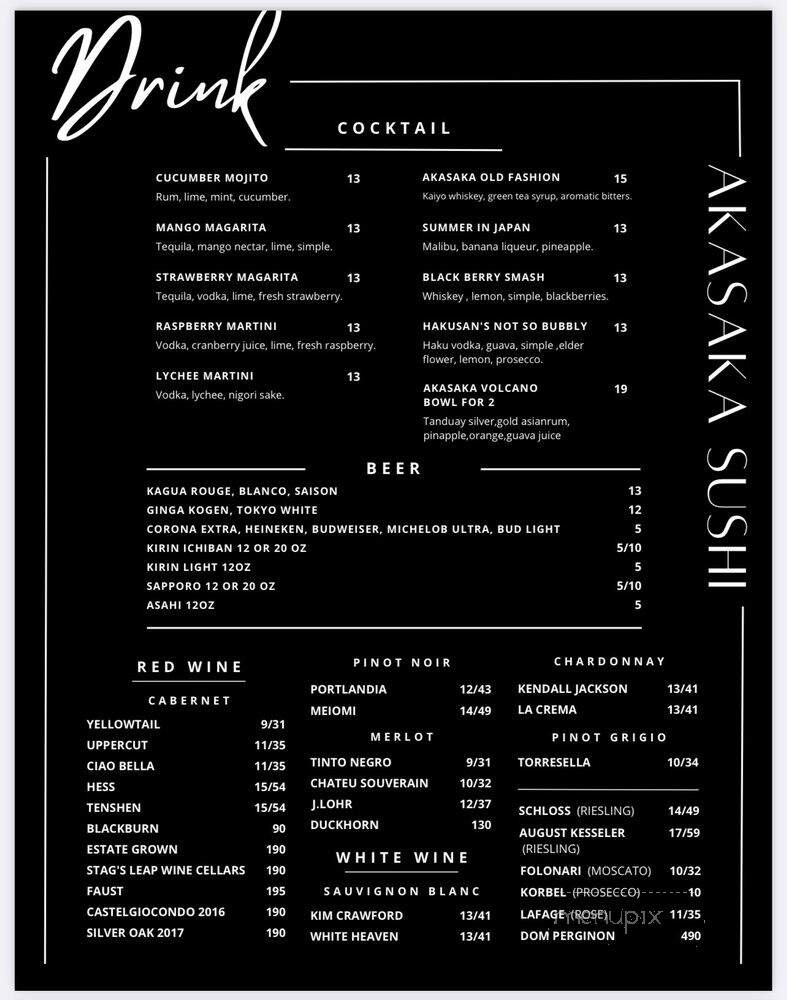 Amura Japanese Restaurant - Orlando, FL menu_pic