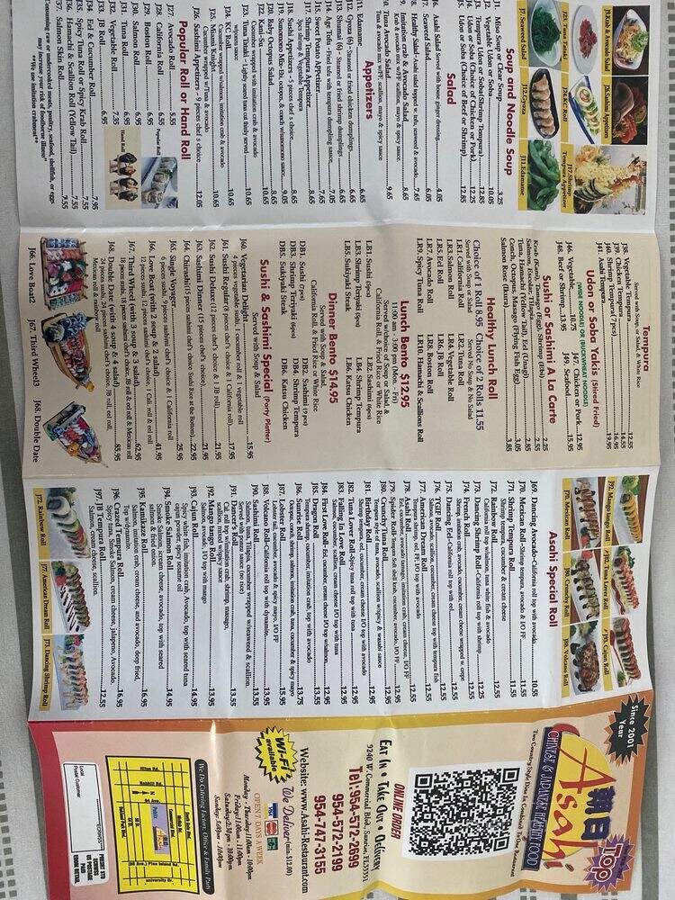Asahi Chinese & Japanese Restaurant - Sunrise, FL menu_pic