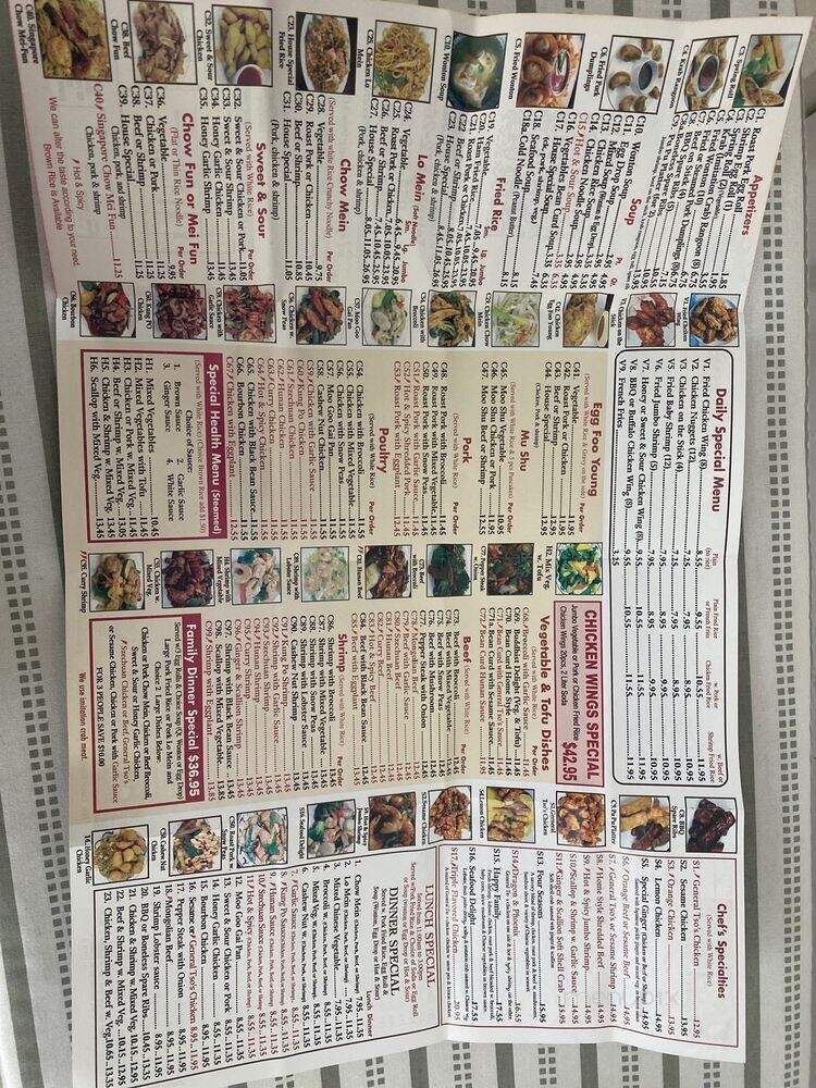 Asahi Chinese & Japanese Restaurant - Sunrise, FL menu_pic