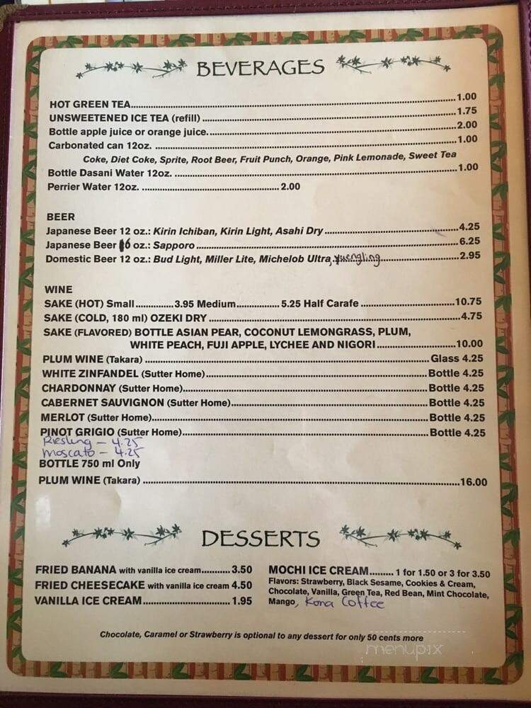 Asahi Japanese Restaurant - Orange City, FL menu_pic