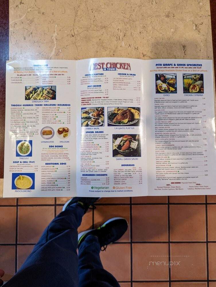 Athena Roasted Chicken & Deli - Maitland, FL menu_pic
