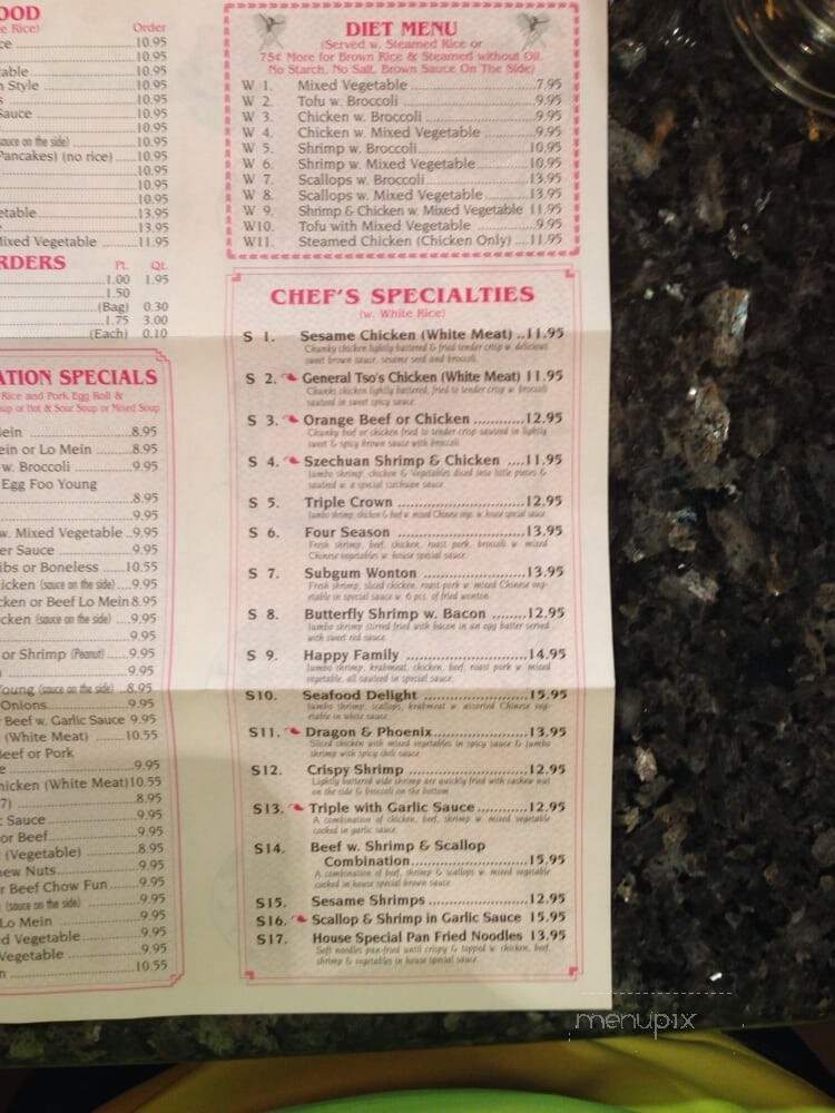 Bamboo Wok - Coconut Creek, FL menu_pic