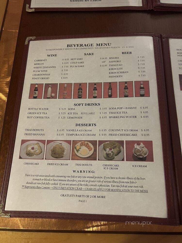 Bangkok City Thai & Seafood - Miami, FL menu_pic