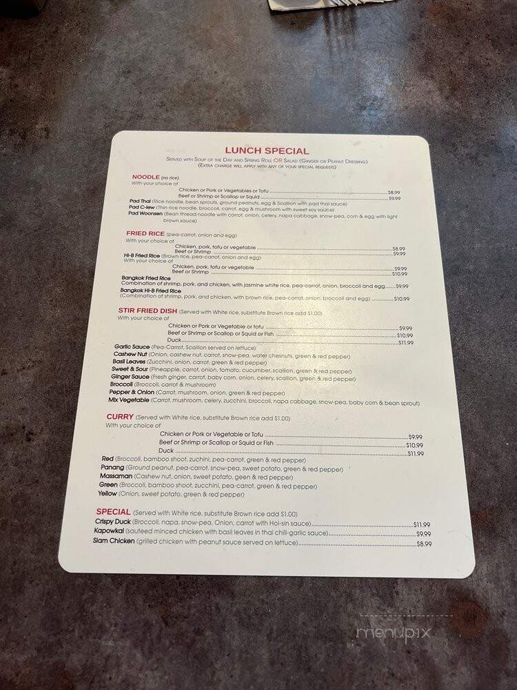 Bangkok Thai Cuisine - Boca Raton, FL menu_pic
