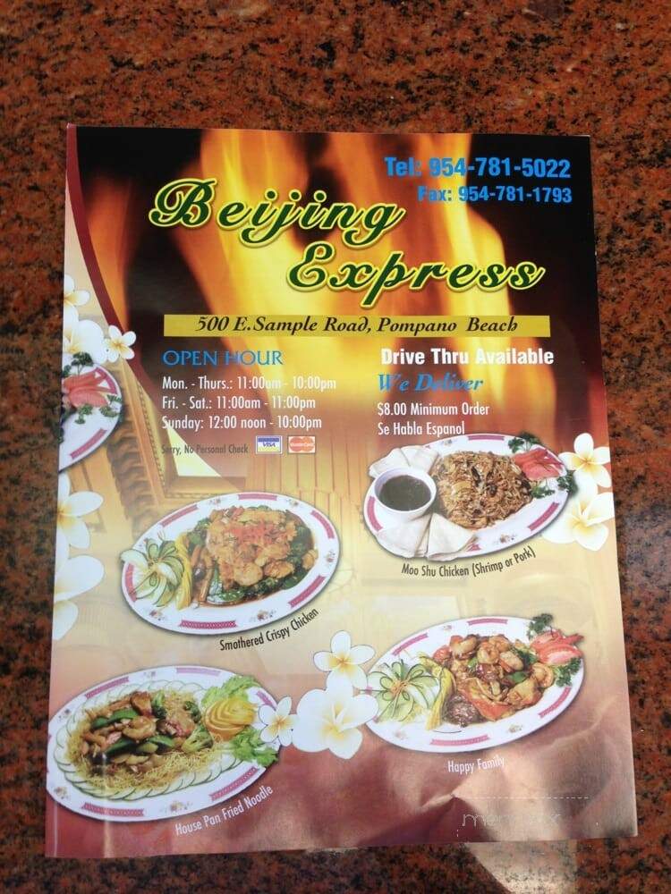 Bei Jing - Pompano Beach, FL menu_pic