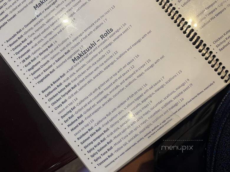 Bluefin Sushi Parkland - Parkland, FL menu_pic