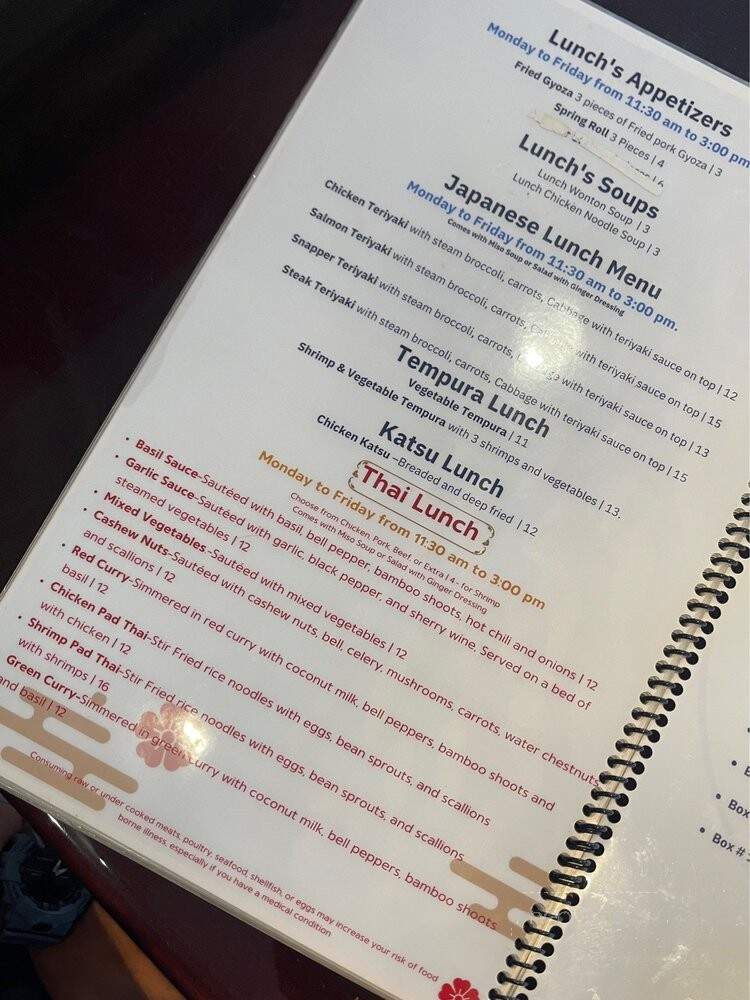 Bluefin Sushi Parkland - Parkland, FL menu_pic