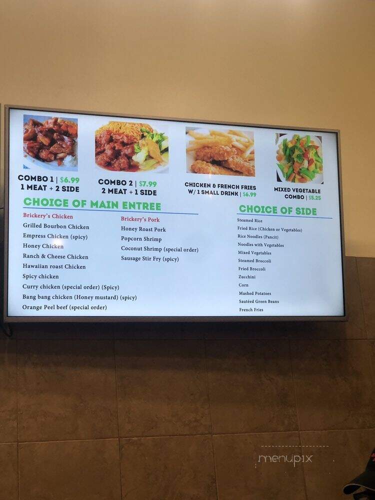 Brickery's Grill - Pensacola, FL menu_pic