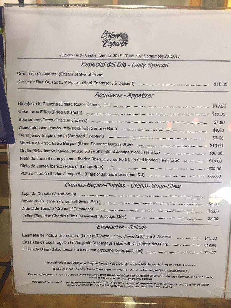 Brisa De Espana - Doral, FL menu_pic