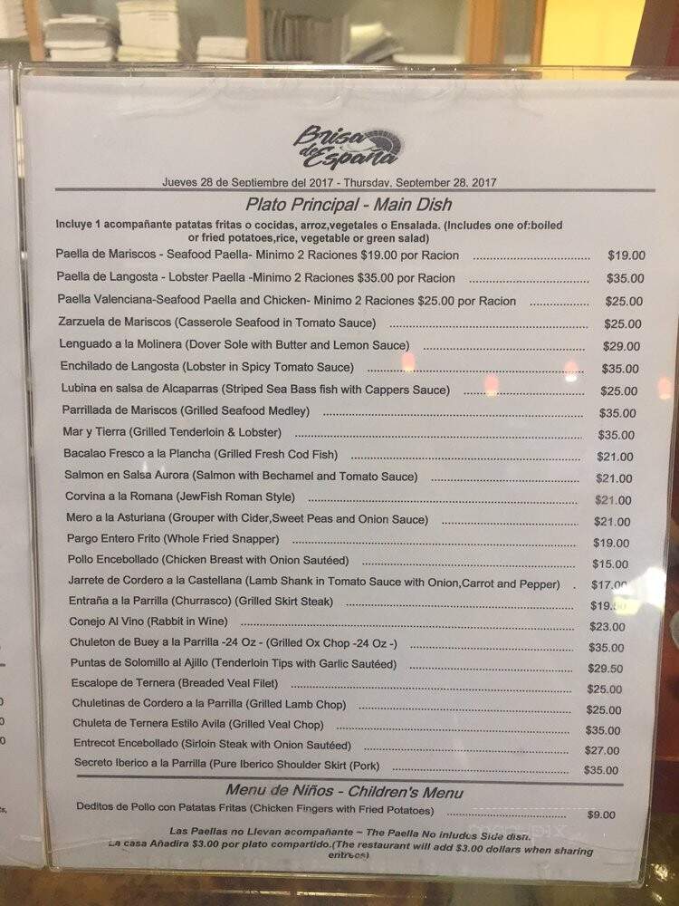 Brisa De Espana - Doral, FL menu_pic