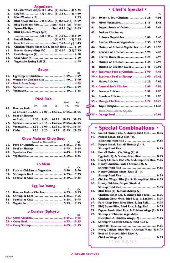 Cafe Sun Fung - Miami, FL menu_pic