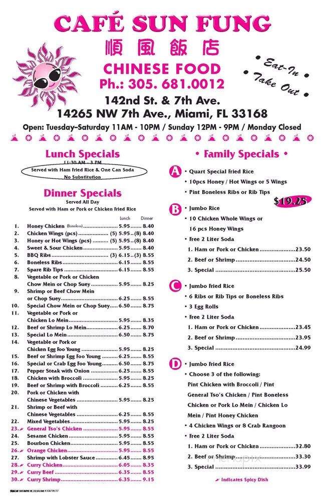 Cafe Sun Fung - Miami, FL menu_pic